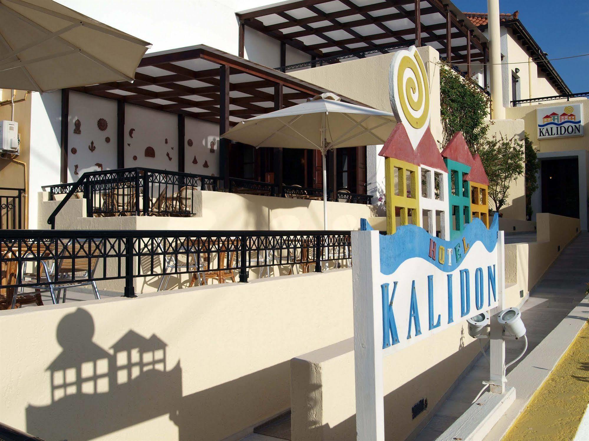 Kalidon Beach Hotel Kokkari Exterior foto